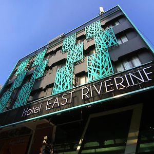 East Riverine Boutique Hotel