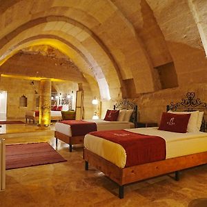 Kayra Cave Suites